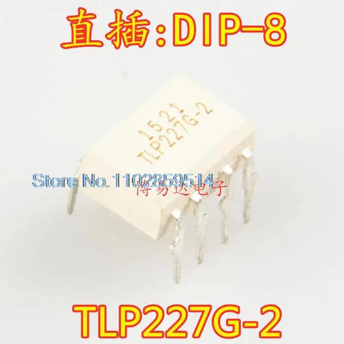 TLP227G-2 DIP8 IC, Ʈ 10 